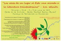 Afiche jornadas literariaa