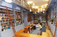 Biblioteca Central CES