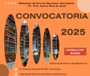Convocatoria 2025 DGES