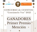 Concurso de Cuentos