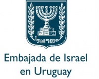 Logo embajada de Israel.