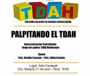 afiche tdah maldonado