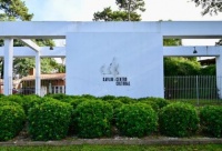 La Fundación Kavlin fue designada Centro Cultural Nacional
